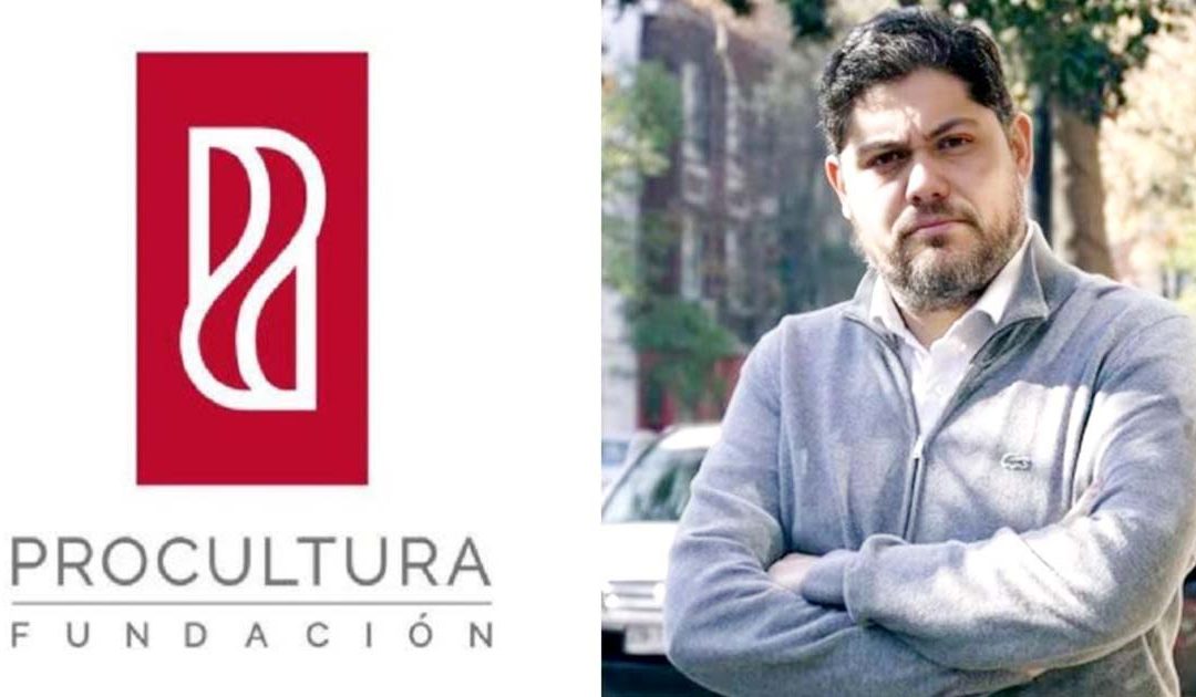 El rumor de la calle